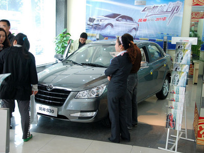 東風風神新款S30 銘興盛元耀目上市，重慶市場再添新選擇