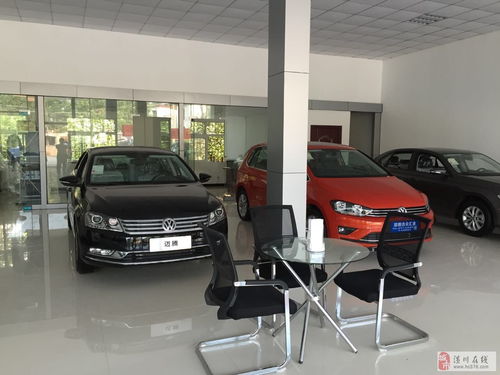 一汽大眾信陽合眾匯金4S店誠聘汽車銷售顧問 攜手行業標桿，共赴職業新程