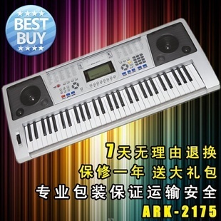 愛爾科2175電子琴 液晶屏與61鍵設(shè)計(jì)，初學(xué)必備的理想之選